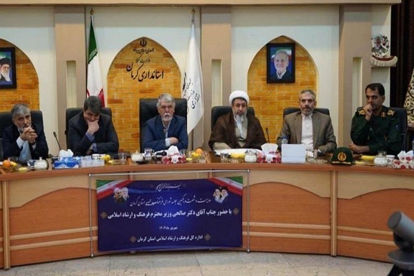 بذر ایران دوستی را در دل نسل جوان بکاریم