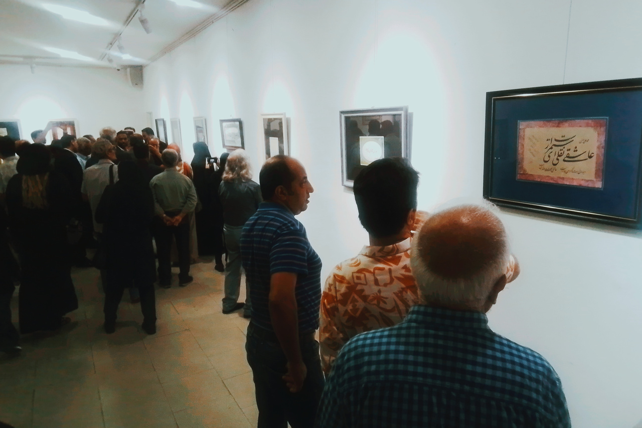 نمایشگاه خوشنویسی «برای از تو نوشتن» در بندرعباس آغاز به کار کرد