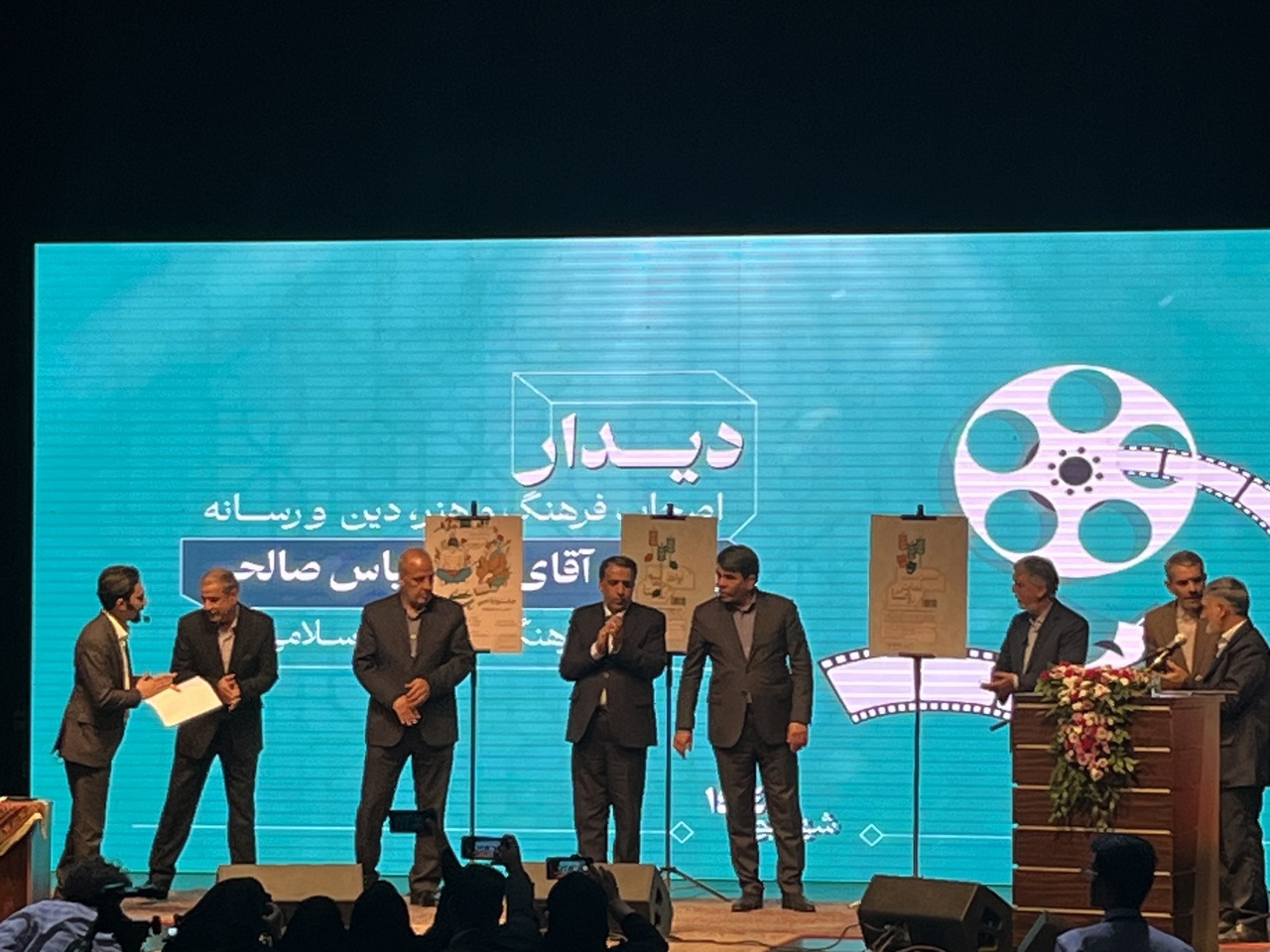 تمرکززدایی؛ در دستور کار وزارت ارشاد/ بررسی پیشنهاد ثبت روز خواجوی کرمانی در تقویم ملی