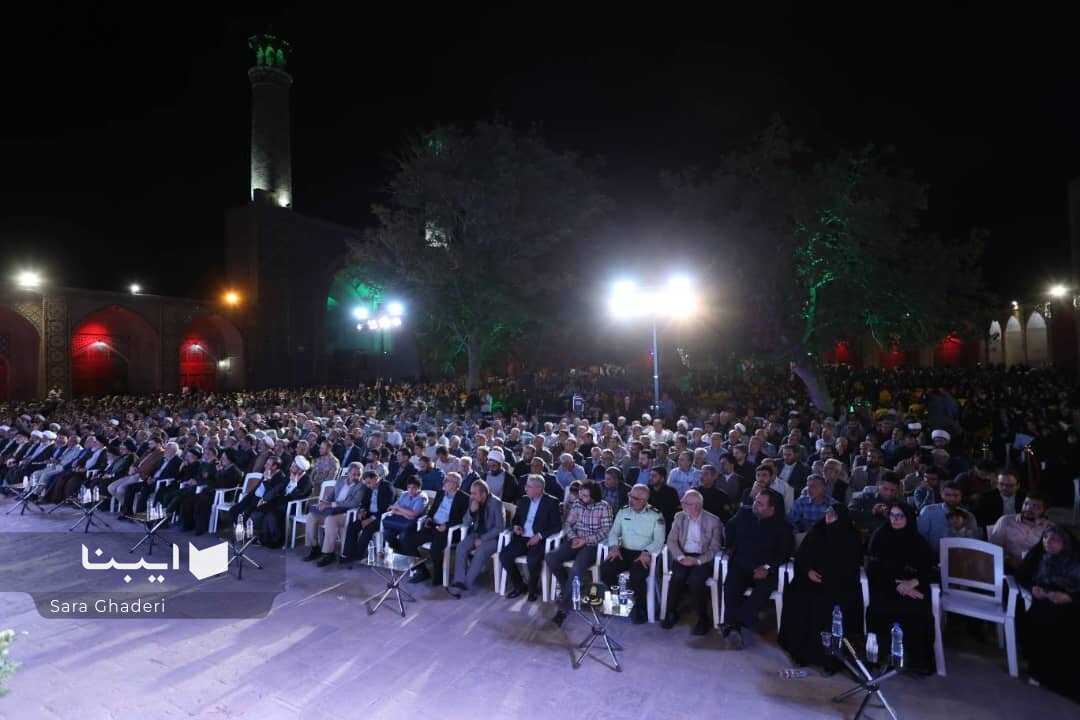 تقریظ رهبر انقلاب بر کتاب خاطرات شهید ابوترابی رونمایی شد