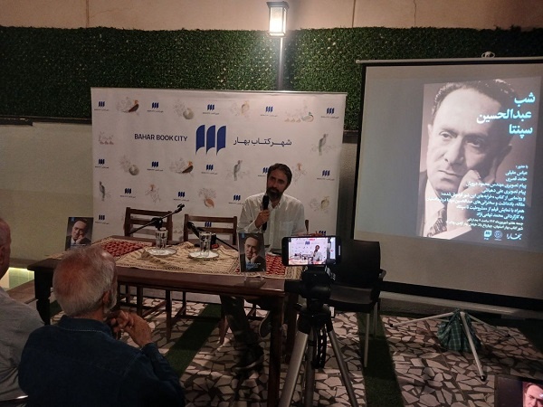 رونمایی از یادداشت‌های کارگردان اولین فیلم ناطق ایران