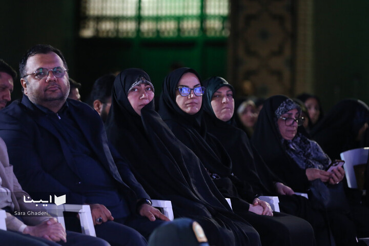 آیین رونمایی از تقریض رهبری بر کتاب «پاسیادِ پسر خاک»