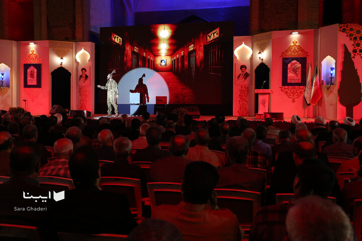 آیین رونمایی از تقریض رهبری بر کتاب «پاسیادِ پسر خاک»