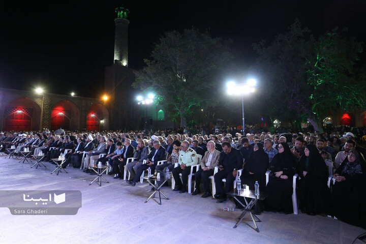 آیین رونمایی از تقریض رهبری بر کتاب «پاسیادِ پسر خاک»