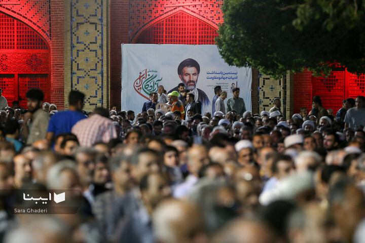 آیین رونمایی از تقریض رهبری بر کتاب «پاسیادِ پسر خاک»