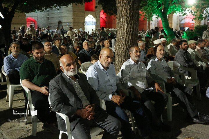 آیین رونمایی از تقریض رهبری بر کتاب «پاسیادِ پسر خاک»