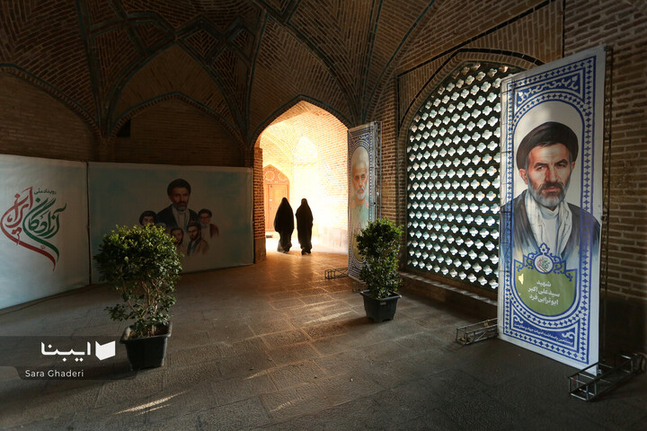 آیین رونمایی از تقریض رهبری بر کتاب «پاسیادِ پسر خاک»