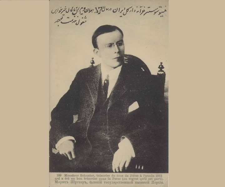 مورگان شوستر آمریکایی خزانه‌دار کل ایران