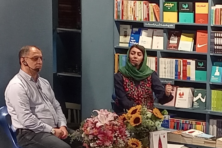 کتاب «به شیراز آی» رونمایی شد