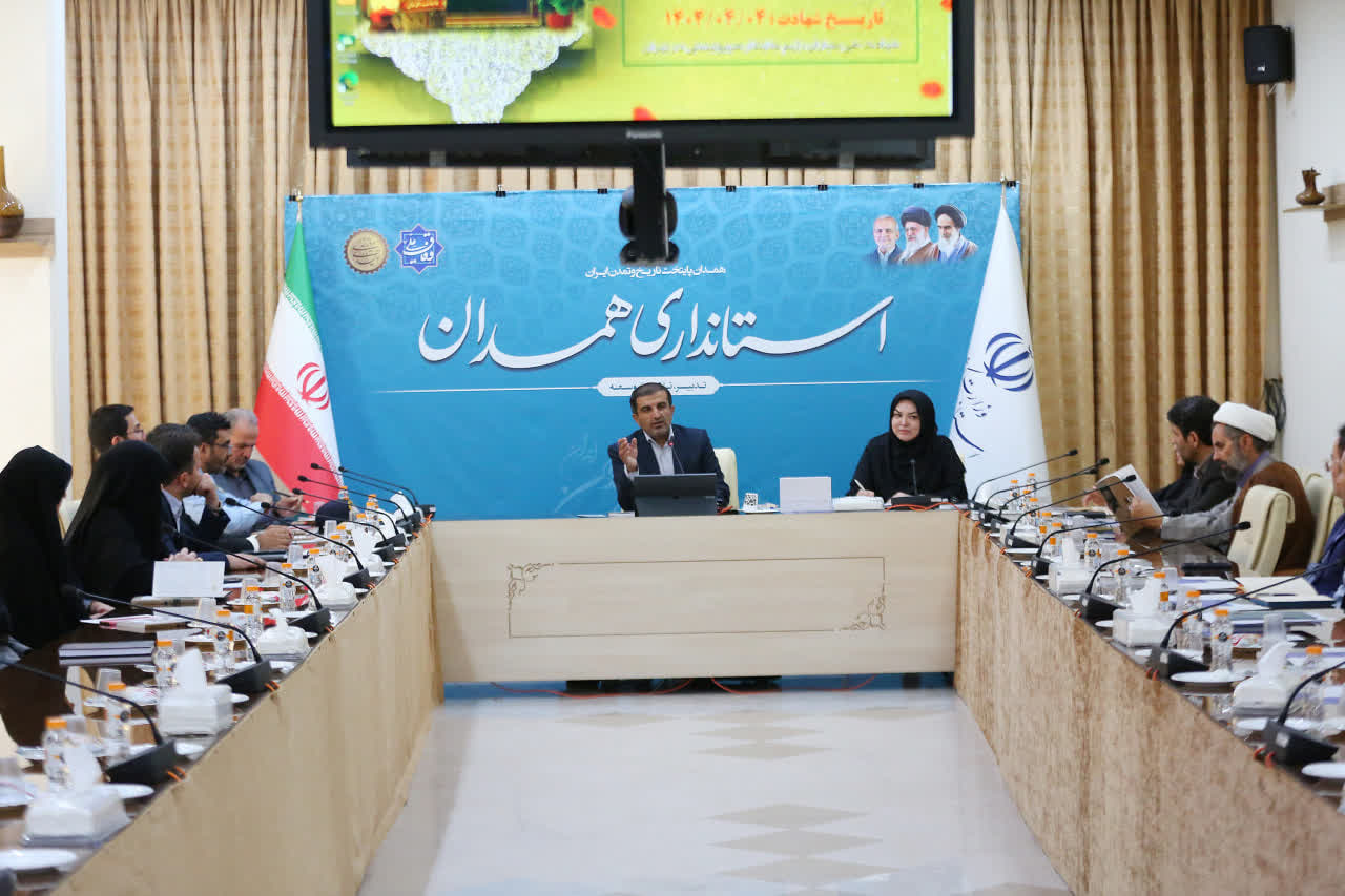 تصمیمات بدون نگاه به گذشته و مطالعه اسناد، ناتمام و کم‌عمق است