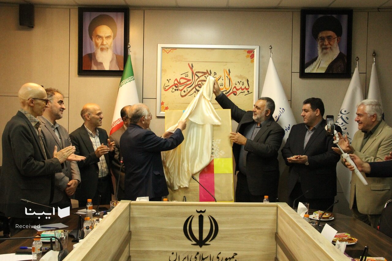 صنعت قدیمی چاپ در ایران به موازات تحولات روز حرکت کند