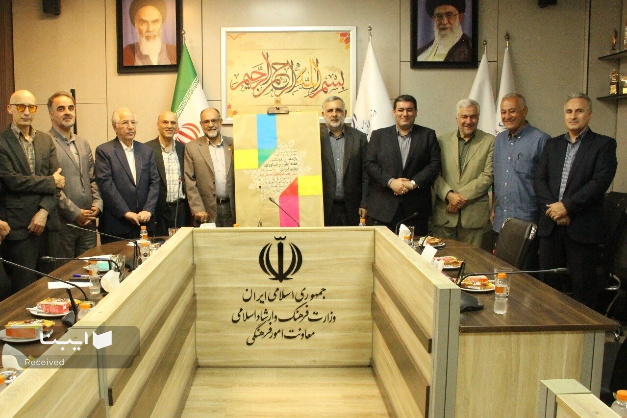 صنعت قدیمی چاپ در ایران به موازات تحولات روز حرکت کند