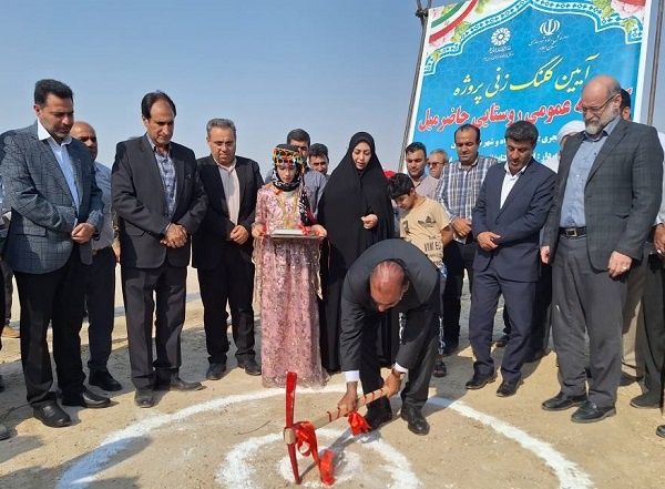 پروژه ساخت کتابخانه عمومی روستای حاضرمیل دهلران کلنگ‌زنی شد