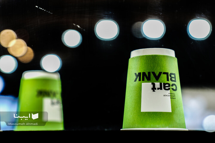 هشتمین نمایشگاه بین‌المللی کاغذ و مقوا