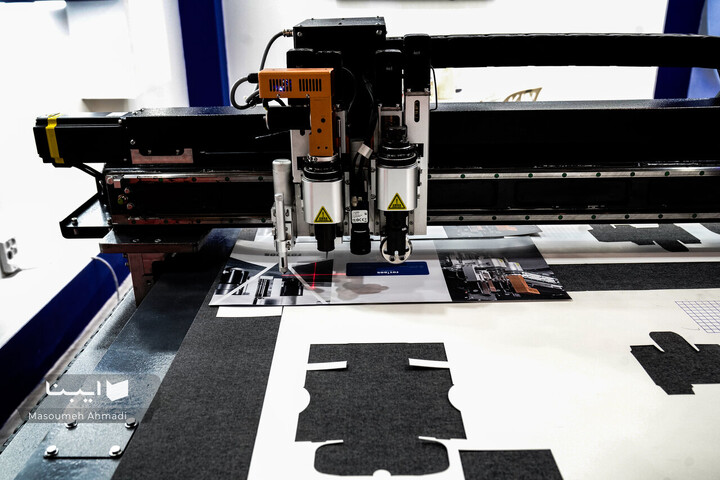 هشتمین نمایشگاه بین‌المللی کاغذ و مقوا