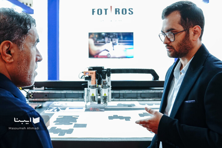 هشتمین نمایشگاه بین‌المللی کاغذ و مقوا