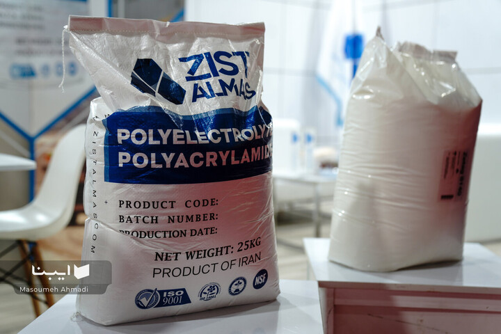 هشتمین نمایشگاه بین‌المللی کاغذ و مقوا