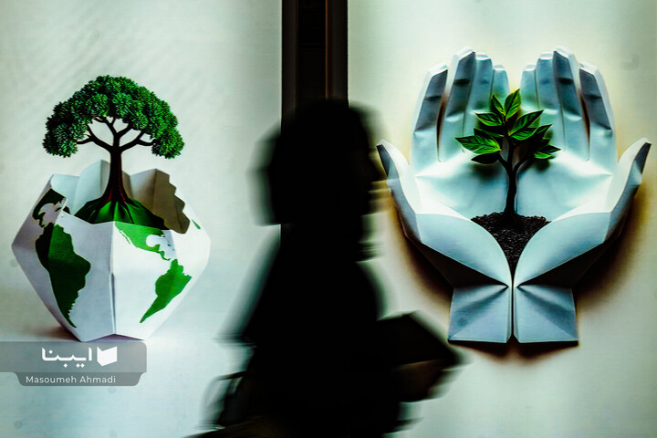 هشتمین نمایشگاه بین‌المللی کاغذ و مقوا