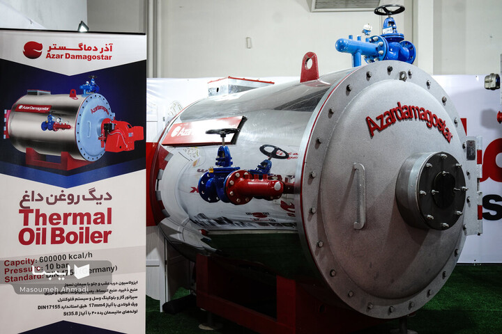 هشتمین نمایشگاه بین‌المللی کاغذ و مقوا