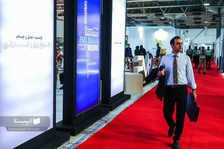 هشتمین نمایشگاه بین‌المللی کاغذ و مقوا