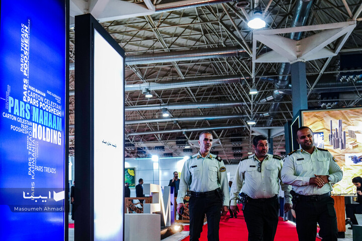 هشتمین نمایشگاه بین‌المللی کاغذ و مقوا