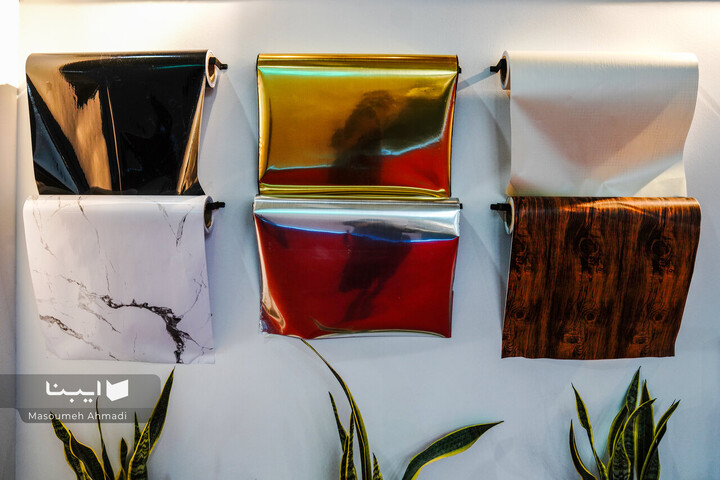 هشتمین نمایشگاه بین‌المللی کاغذ و مقوا