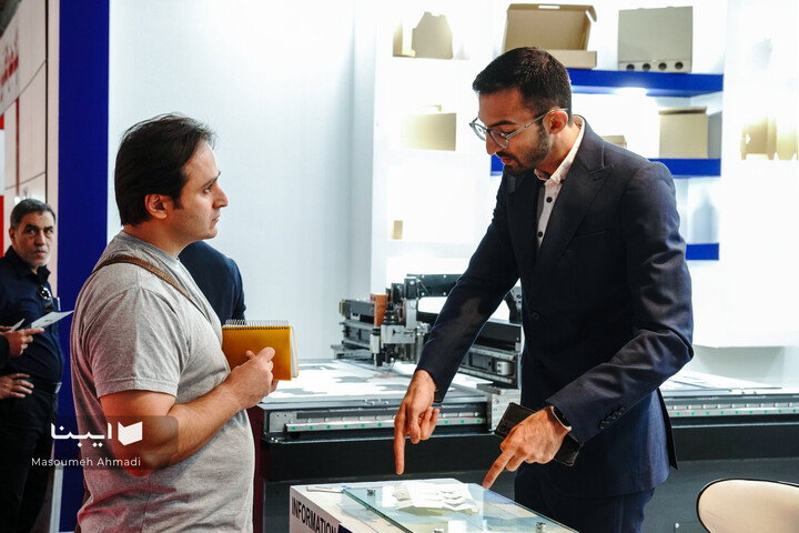 هشتمین نمایشگاه بین‌المللی کاغذ و مقوا