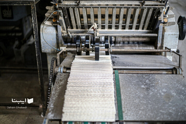 ناشران و مولفان قم؛ فاصله یا همگرایی/ جغرافیای نشر مهم است؟