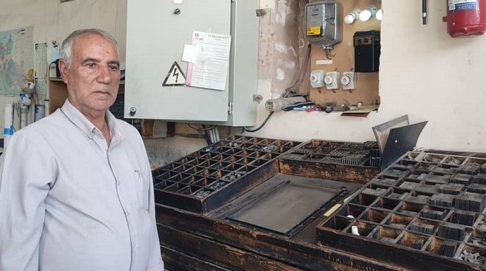 چاپخانه بیاتی چگونه تاریخ را ورق زد/ از ماشین ملخی تا چاپ دیجیتال