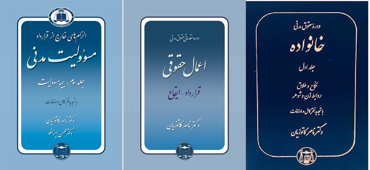 دنیا و سیاست را فدای حق نکرد