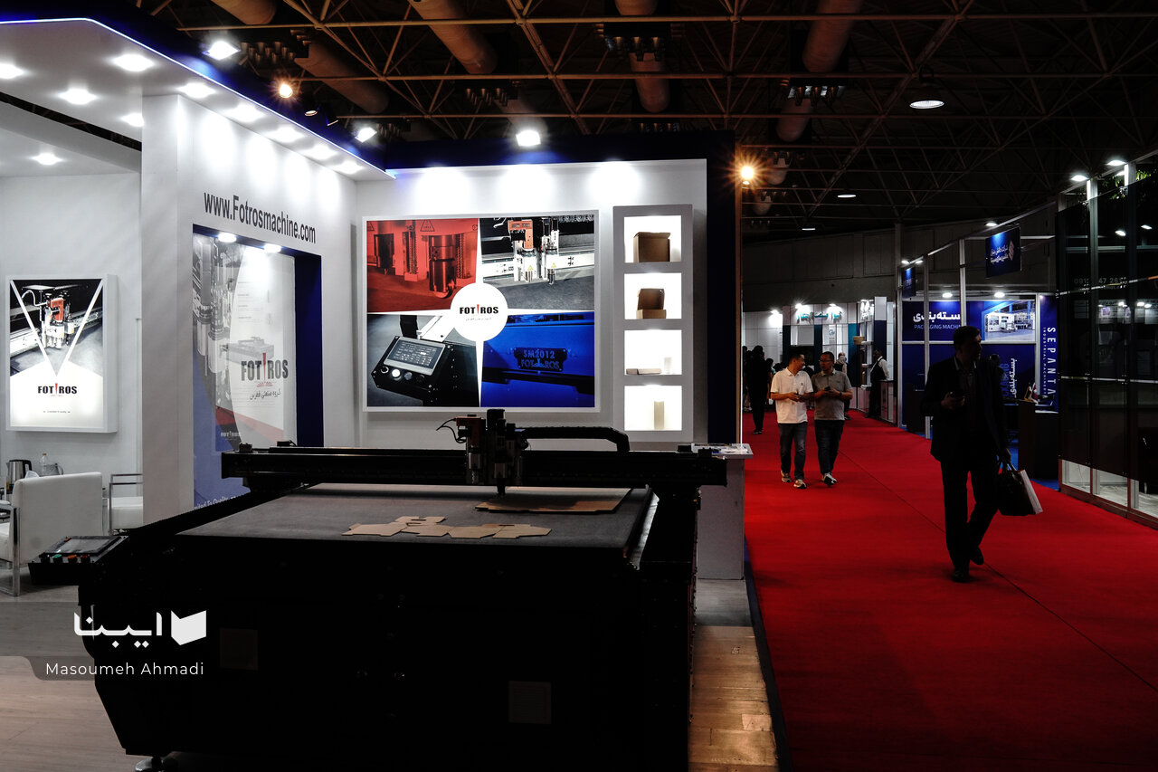 کوچک اما تخصصمحور