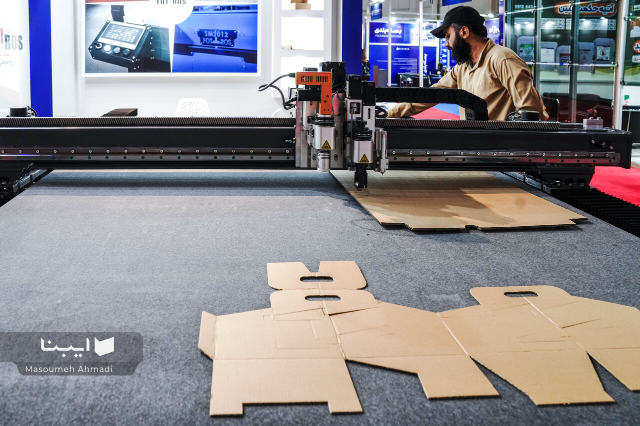 کوچک اما تخصصمحور