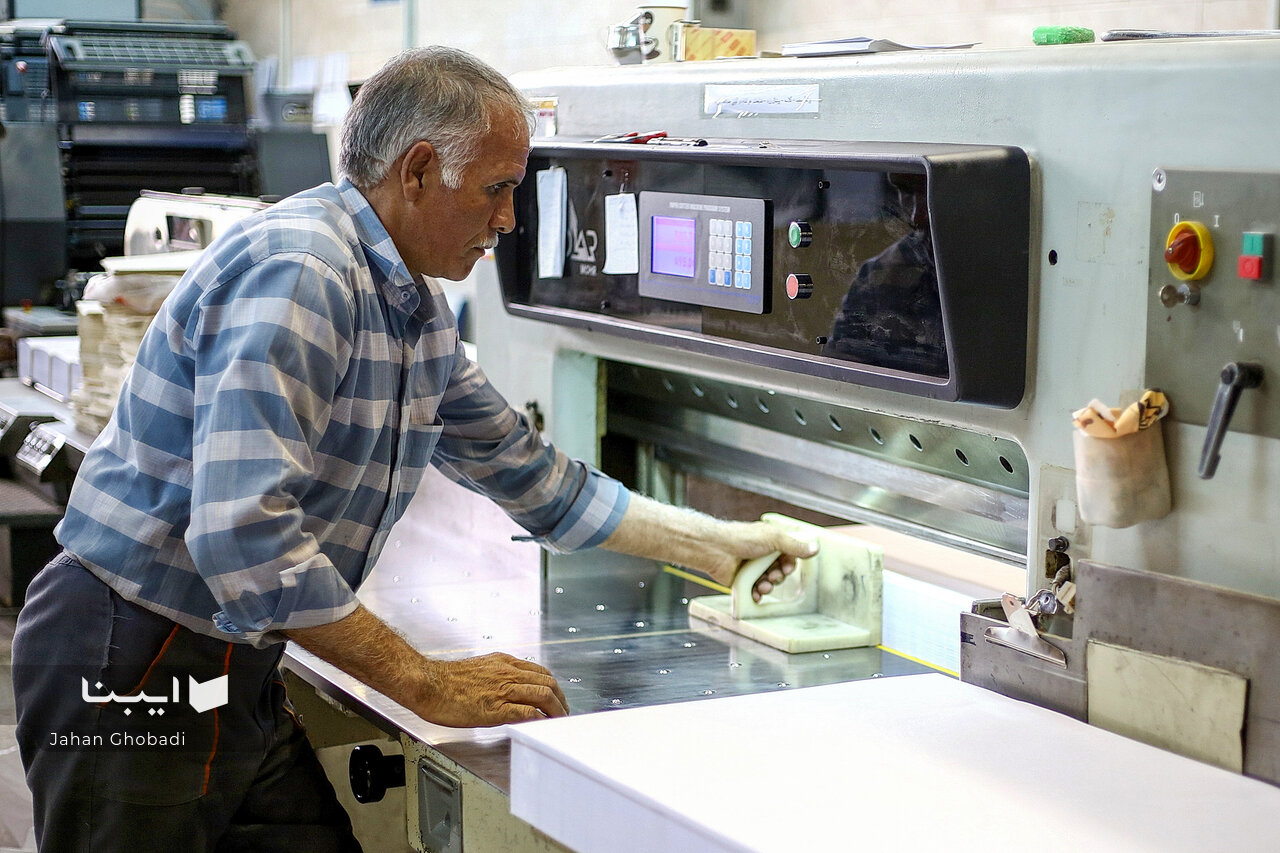 توسعه یا بی‌نظمی؛ دو روی سکه فناوری چاپ دیجیتال در دنیای نشر