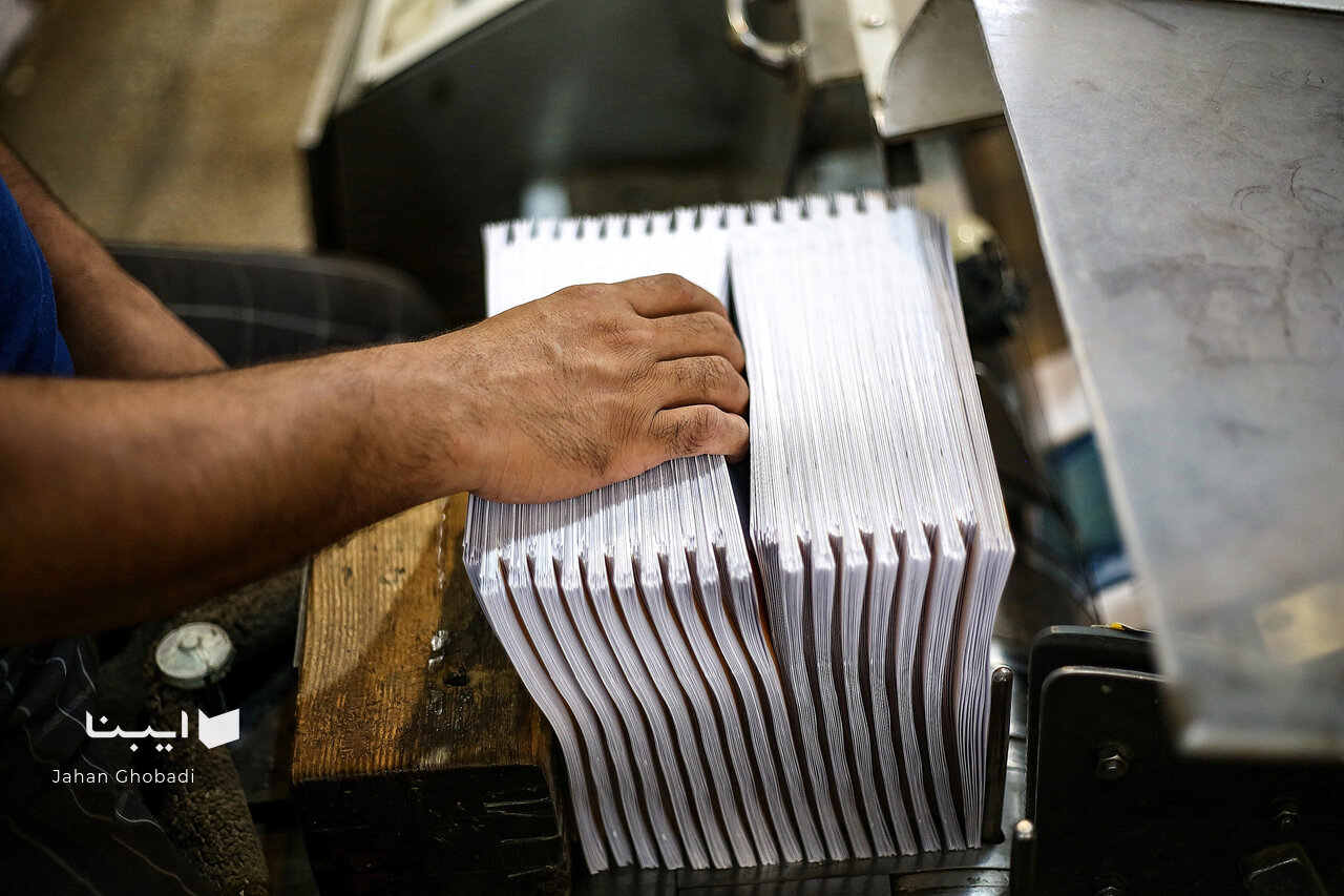 تامین مواد اولیه چاپ گرفتار دو چالش؛ تخصیص ارز و بن‌بست واردات