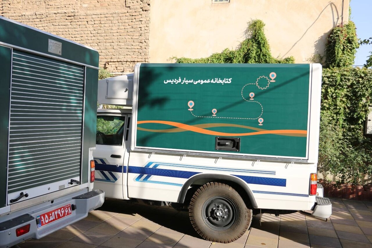 افزوده شدن سه کتابخانه سیار به ناوگان فرهنگی استان البرز