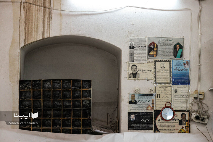 چاپخانه گلبهار؛یادگار چاپ سنتی یزد