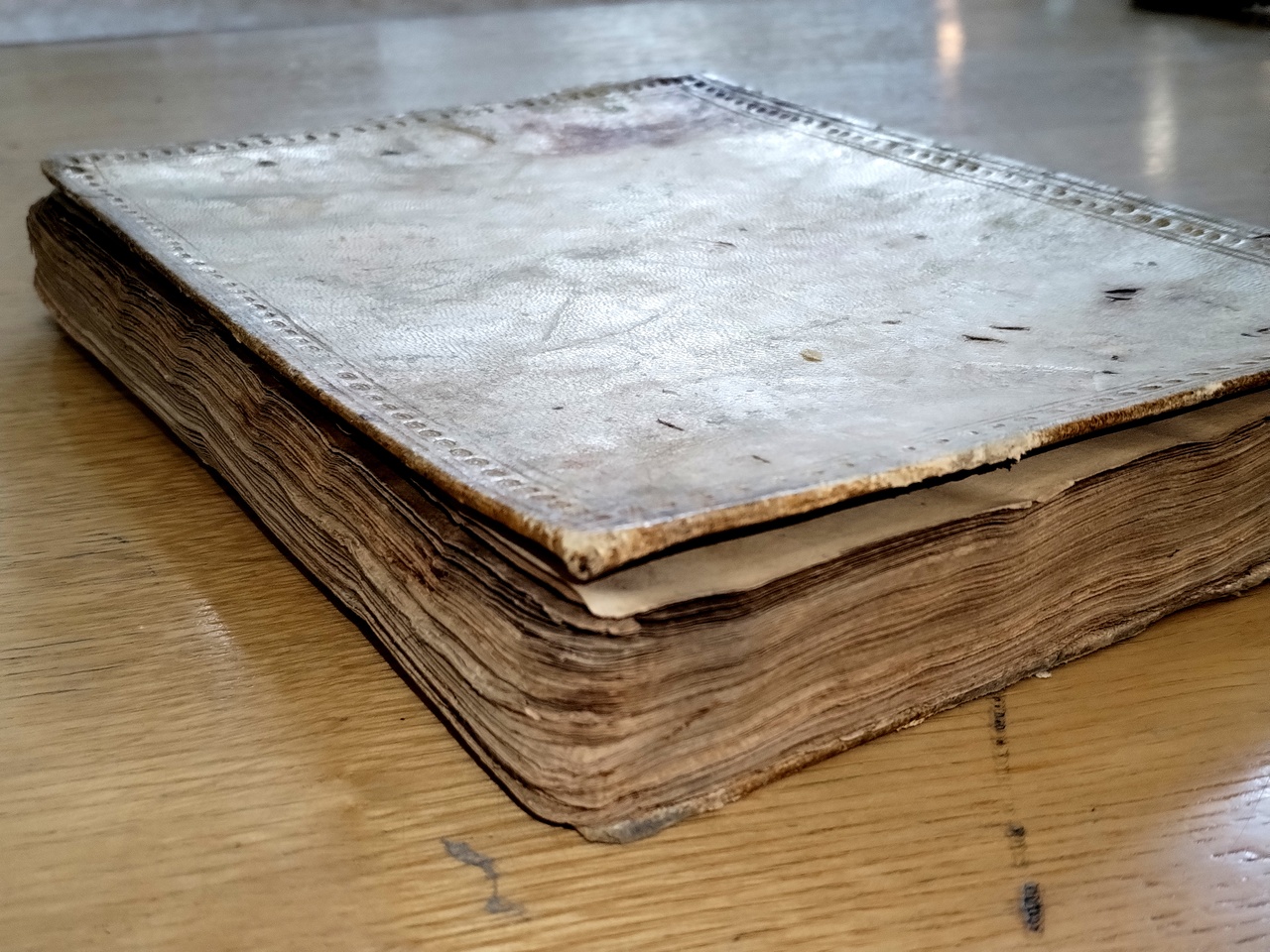 تفسیر الامام العسکری