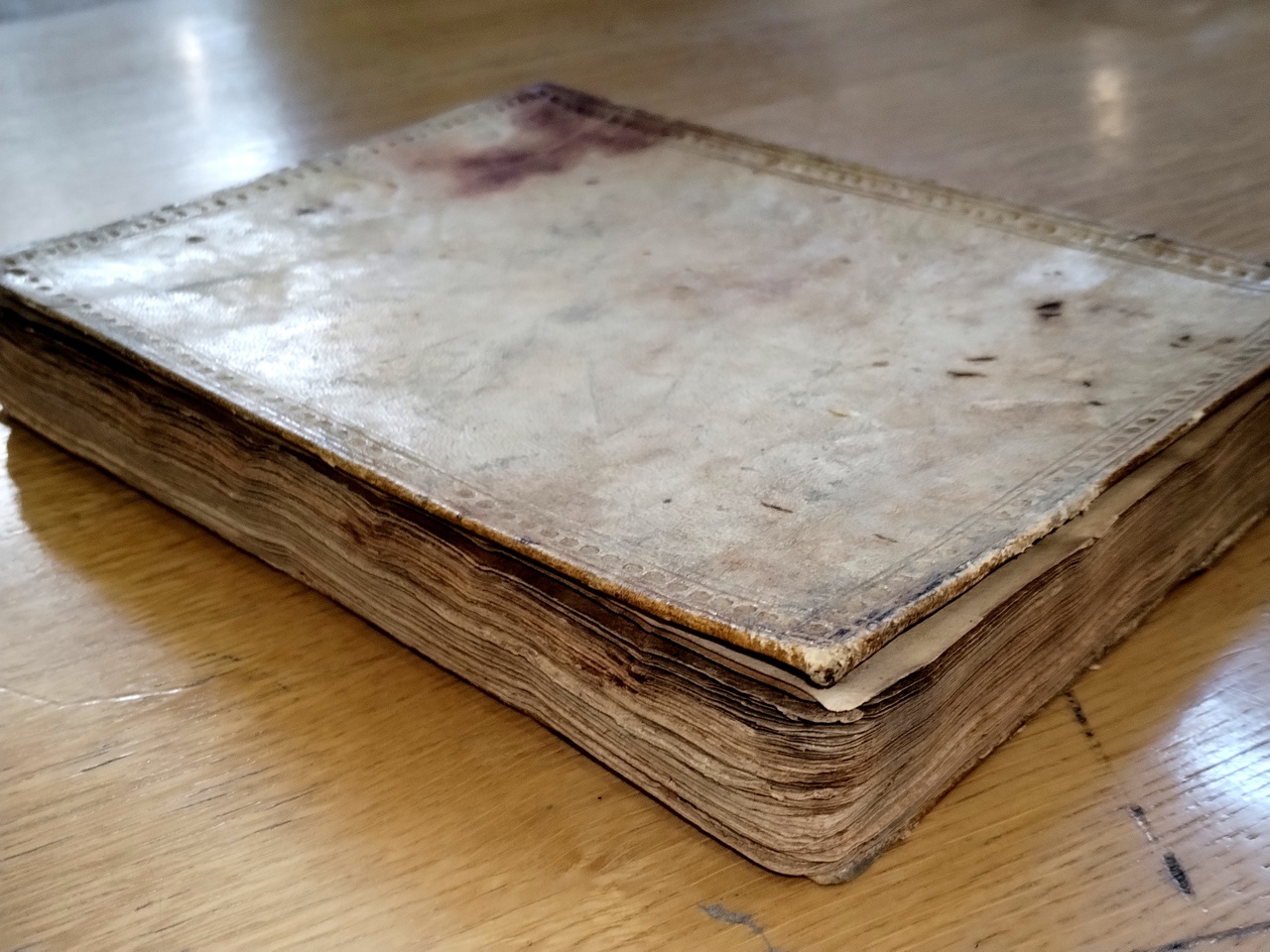 تفسیر الامام العسکری