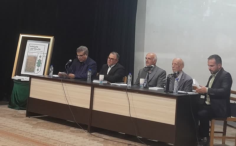 کتاب «وقایع اتفاقیه دارالسلطنه قزوین» رونمایی شد