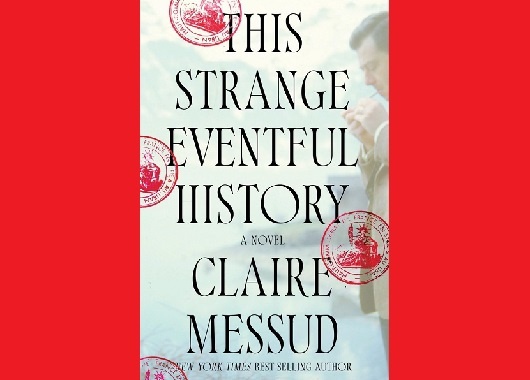 اودیسه‌ای خانوادگی در «سوی نادرست تاریخ»