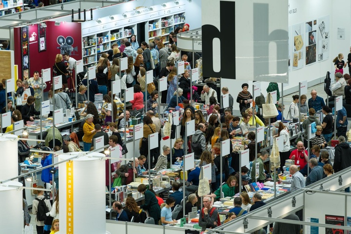 سی‌وهشتمین نمایشگاه بین‌المللی کتاب مسکو افتتاح می‌شود