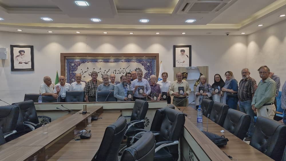 بزرگداشت جمال زیّانی؛ پژوهشگر فرهنگ عامه در شیراز