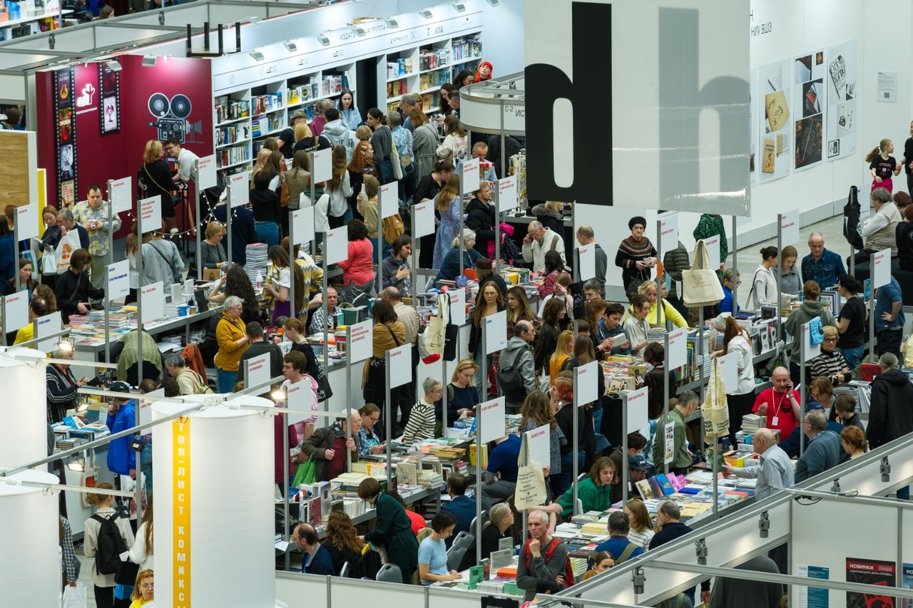 سی‌وهشتمین نمایشگاه بین‌المللی کتاب مسکو افتتاح می‌شود