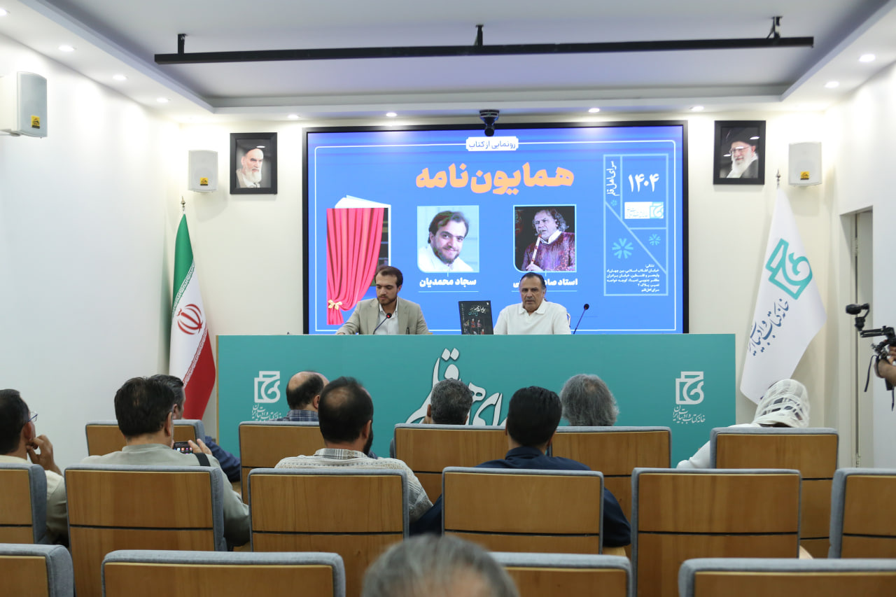 عدم نمایش ساز ایرانی؛ ترویج فرهنگ غربی/ غرب‌زدگی موسیقی ایران را تهدید می‌کند