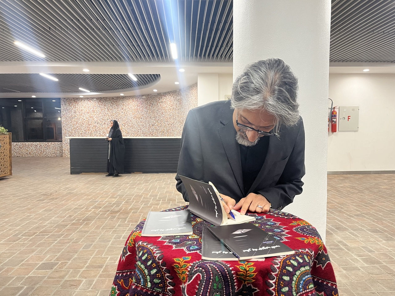 مجموعه شعر «سفر به جنوب شب» رونمایی شد