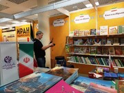 Iran highlights literature at Moscow International Book Fair 2025