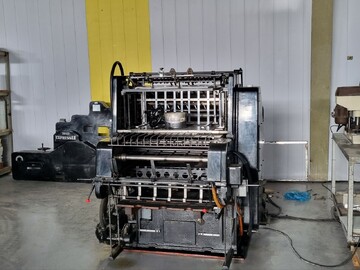 نخستین چاپخانه همدان چگونه راه‌اندازی شد؟/ تاریخ چاپ در هگمتانه؛ از صفائیه تا گیتی