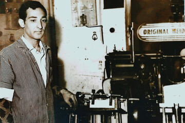 تاریخ ۷۰ سال فراز و فرود صنعت چاپ هرمزگان/ «گامبرون»؛ اولین چاپخانه رسمی بندرعباس