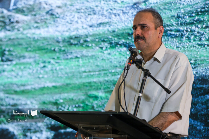 «شب آتشکده‌ها»