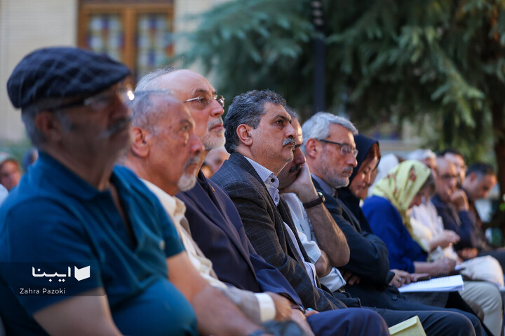 «شب آتشکده‌ها»